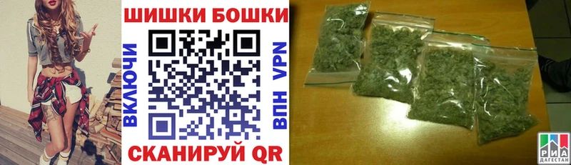 Где купить Давлеканово МЕТАДОН Кокаин АМФЕТАМИН Мефедрон ГАШ