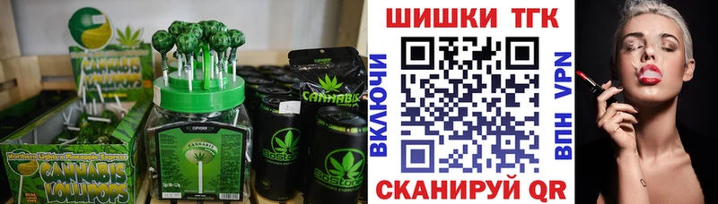KRAKEN зеркало  Давлеканово  Cannafood конопля 