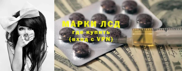 COCAINE Вяземский