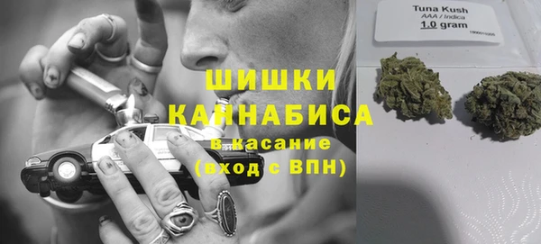 COCAINE Вяземский