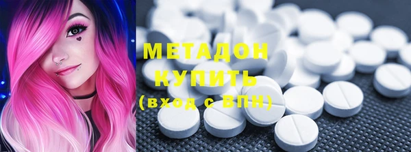2c-b Вязники