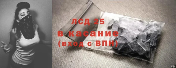 прущая мука Волосово