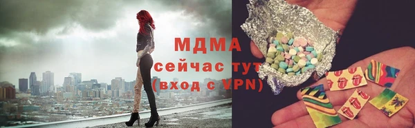 бошки Семикаракорск