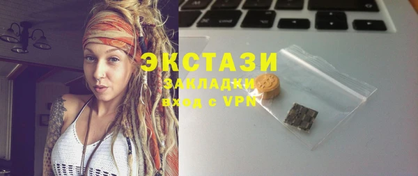 spice Семилуки