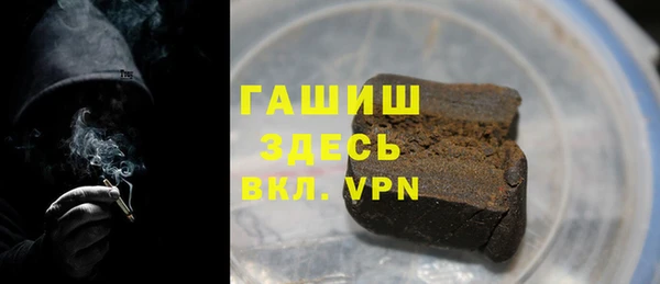 mdpv Верхнеуральск