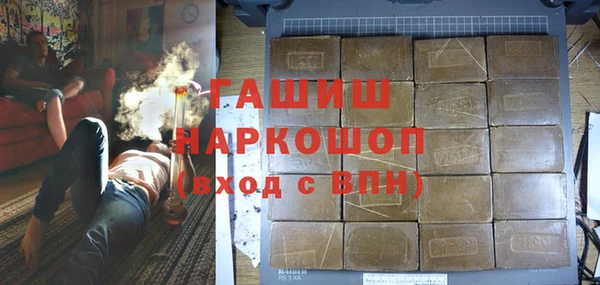COCAINE Вяземский