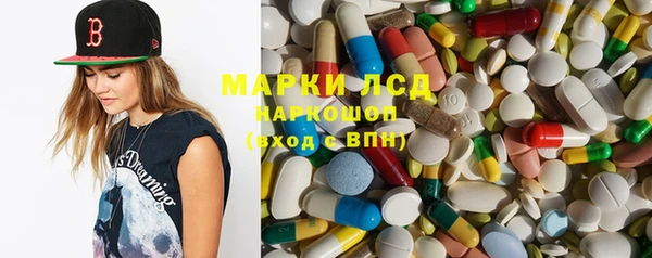прущая мука Волосово