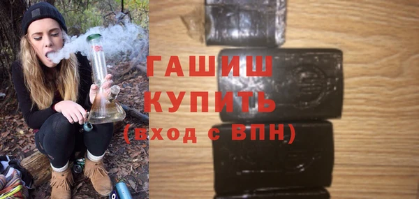 COCAINE Вяземский