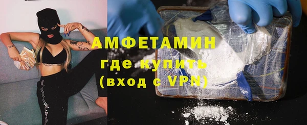 2c-b Вязники
