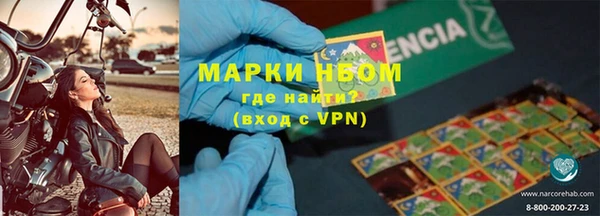 прущая мука Волосово