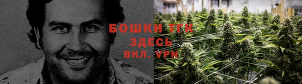 меф Верхний Тагил