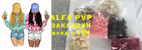 2c-b Вязники