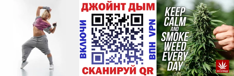 Шишки марихуана Ganja  дарнет шоп  Давлеканово 